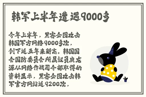 亚洲AV**精品香蕉麻豆